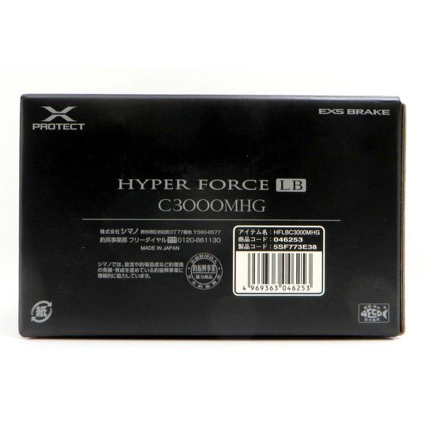 中古(目立った傷や汚れなし) シマノ 23ハイパーフォース LB C3000MHG SHIMANO HYPER FORCE 釣具 釣り 046253 TA0050 ◇