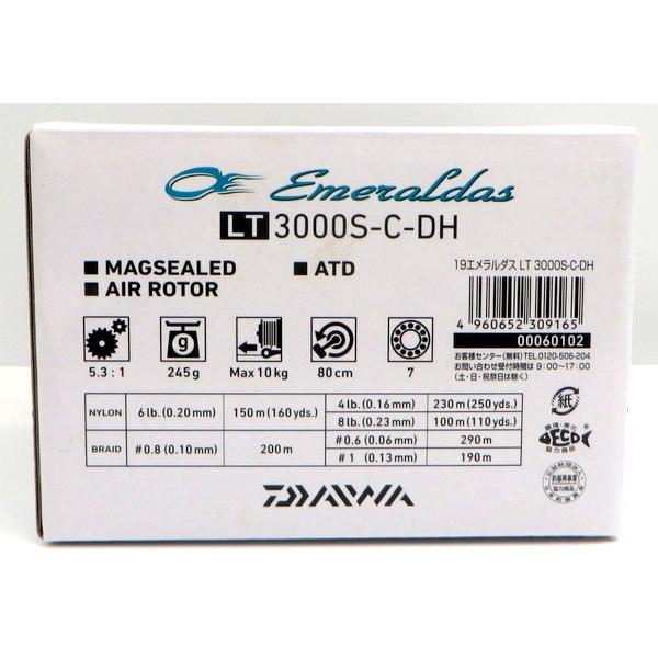 中古(未使用) ダイワ 19エメラルダス スピニングリール リール LT3000S-C-DH DAIWA 釣具 釣り 00060102 TA0053 ◇