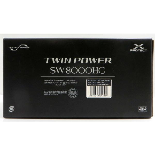 中古(目立った傷や汚れなし) シマノ スピニングリール ソルトウォーター ツインパワー SW 2021 8000HG オフショアジギング オフショアキャスティング SHIMANO 美品 TA0016 ◇