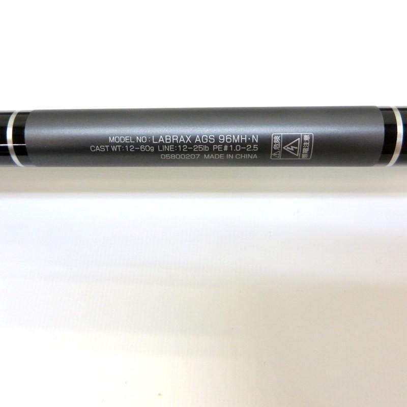 中古(未使用に近い) ダイワ DAIWA ラブラックス LABRAX AGS 96MH・N 釣り シーバス 2ピース ◇TA0109