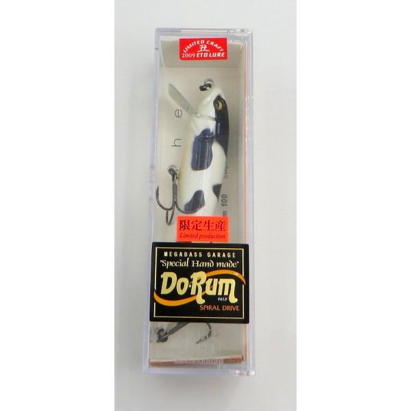 中古(未使用) メガバス ルアー DO-RUM 100 丑 うし 未使用品 美品 TA0028 ◇