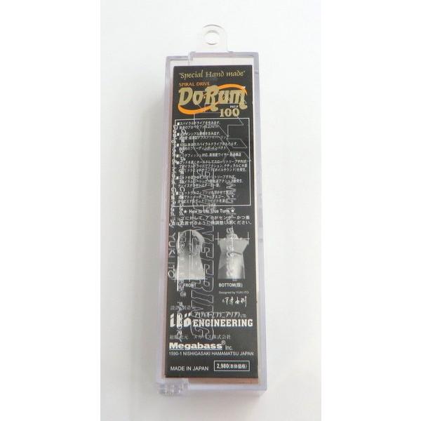 中古(未使用) メガバス ルアー DO-RUM 100 丑 うし 未使用品 美品 TA0028 ◇