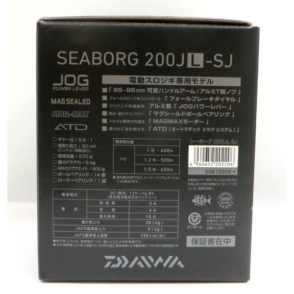 中古(目立った傷や汚れなし) ダイワ シーボーグ 200JL-SJ 電動リール リール DAIWA SEABORG 釣具 釣り 00810008 TA0075 ◇