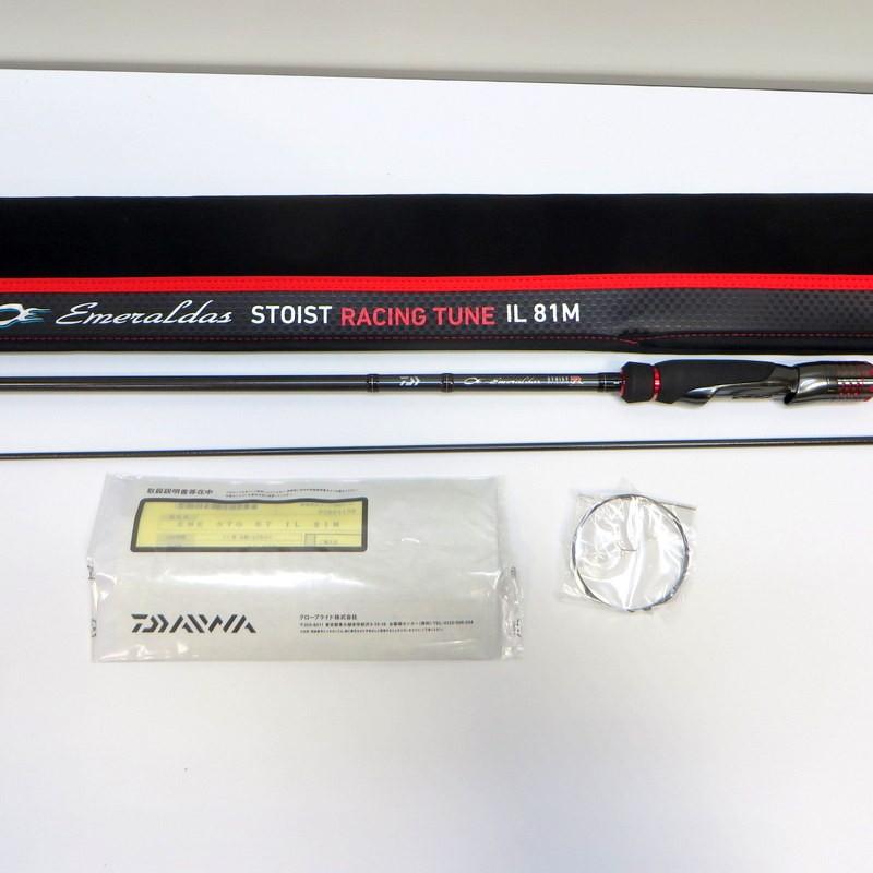 中古(未使用) ダイワ DAIWA 21エメラルダスストイストRT IL インターライン 81M 05803190 エギングロッド ◇TA0089