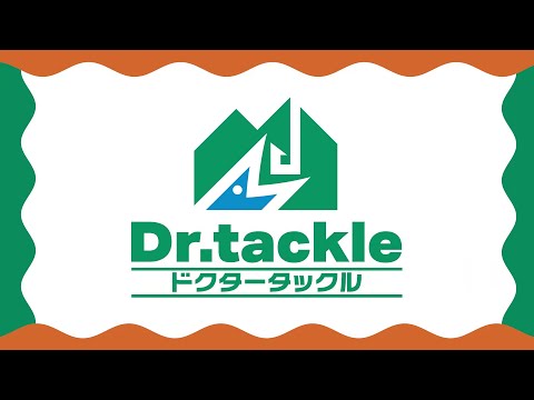 動画を読み込む: 