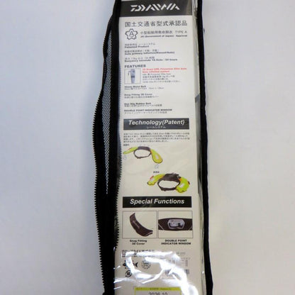 中古（未使用に近い） ダイワ DAIWA インフレータブルライフジャケット DF-2222 ウエストタイプ自動・手動膨脹式 ボトムオーシャン フリーサイズ 釣具 釣り 美品 TA0088◇
